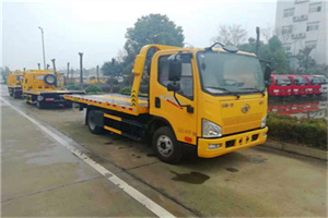 上栗附近24小时救援车电话