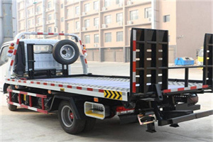 上栗24小时道路救援电话