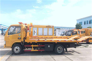 上栗送油救援服务